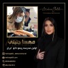 آموزش ریموو تاتو کک ومک در مرکز تخصصی مهسا جلیلی
