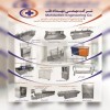 شرکت مهندسی مهداد طب تولید کننده