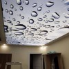 سقف مدرن سرویس بهداشتی