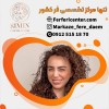 مواد فر مو نوول باکیفیت ترین مواد فر در جهان