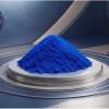 فروش رنگ شوینده برای مدیریت موجودی مواد اولیه صنعت