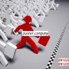 خرید وفروش رتبه پیمانکاری و شرکت های رتبه دار