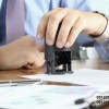 رتبه ات را از پونل بگیر ،مناقصه رو ببر !