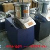 دستگاه اسلایسر میوه شایان کالا