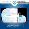سئو سایت سالن زیبایی با پشتیبانی