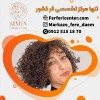 فر دائم مو کوتاه دربهترین مرکز فر مو
