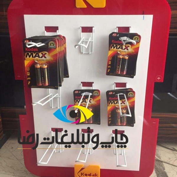 سازه های نمایشگاهی
