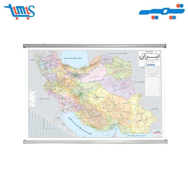 نقشه دیواری ایران | تهران | جهان