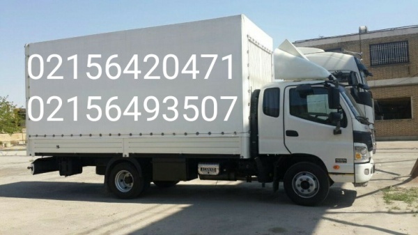 اتوبار در زمینه حمل بار ✅ رباط کریم باربری محله ☀️