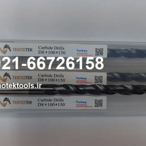 مته الماس8بلندطول150