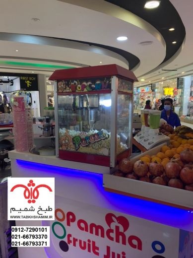 خرید دستگاه پاپ کورن ساز