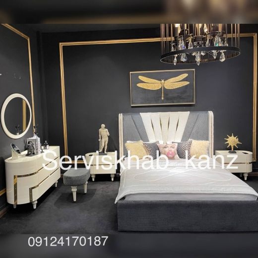 سرویس خواب نئوکلاسیک/09124170187