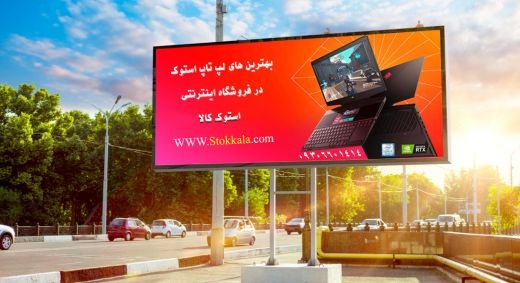 فروش کیس,  لپ تاپ استوک و کامپیوتر دست دوم