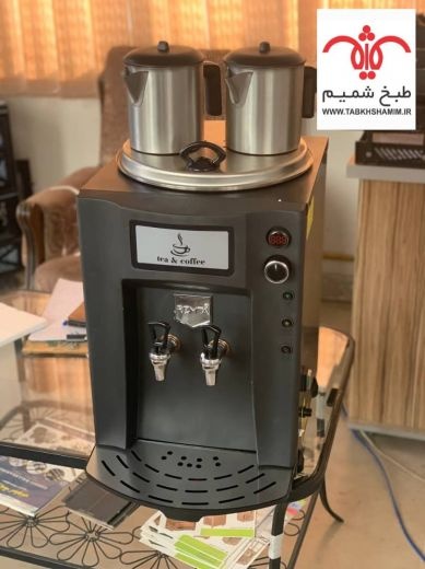 چایساز ۲۳ لیتری