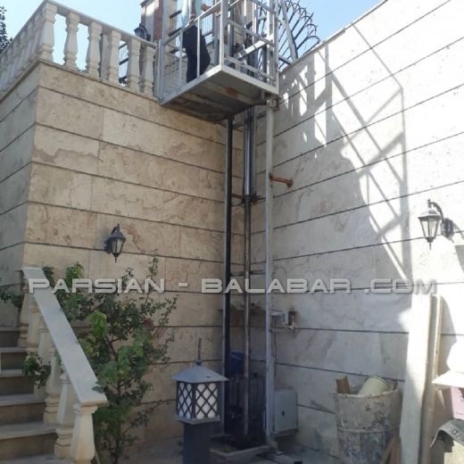 ساخت و نصب بالابر و نفربر