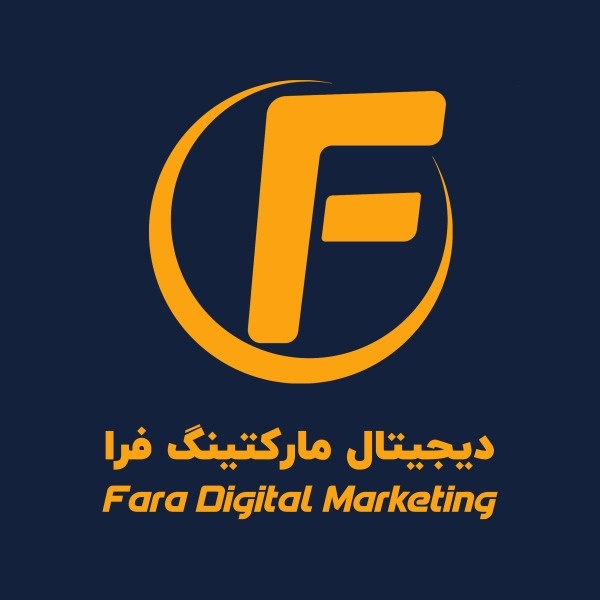 شرکت فرا ارائه خدمات دیجیتال مارکتینگ،طراحی سایت