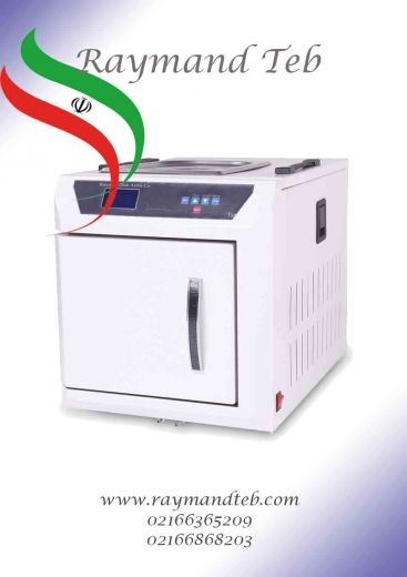 تولید انواع اتوکلاو دندانپزشکی