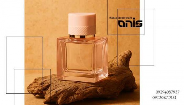 حراجی عطر کوکوشنل مادمازل زنانه + قیمت 1404