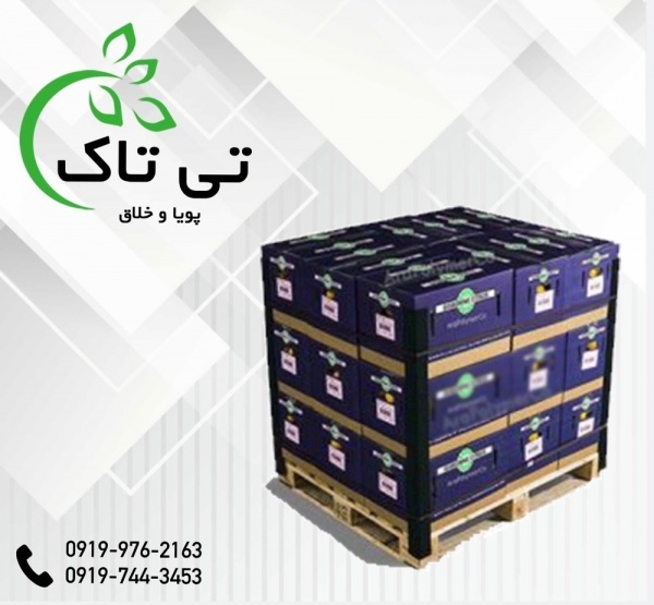 نبشی مقوایی سنگ و کاشی09197443453