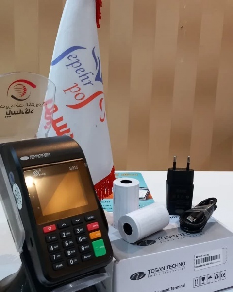 کارتخوان اکبنددارای باطری2500امپری پکس915