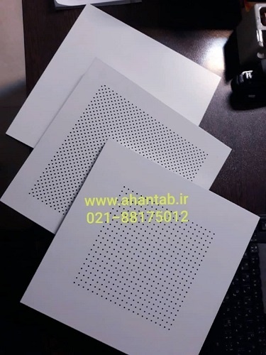 تایل آلومینیومی سقف کاذب 30*30