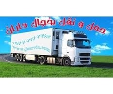 تامین کامیون و کامیونت یخچال دار در اراک