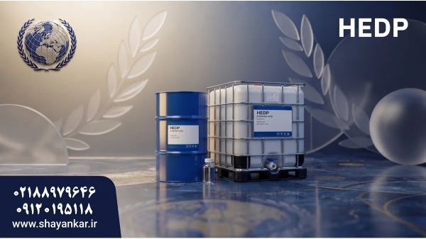 مواد ضد رسوب بویلر برای خرید کم‌ریسک در تامین مواد