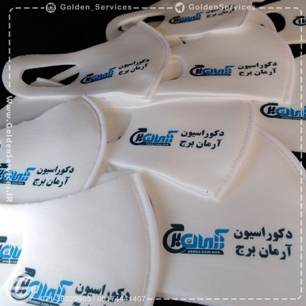 چاپ روی ماسک در شیراز