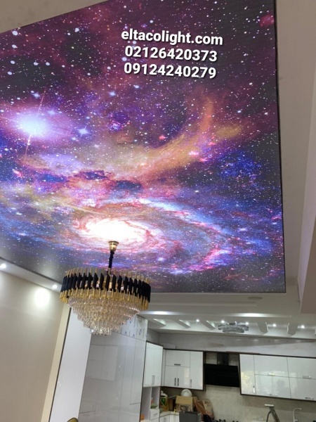 نورپردازی مدرن