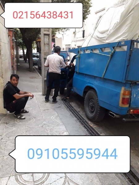 نیسان بار سبزدشت جاده ساوه 09195167591