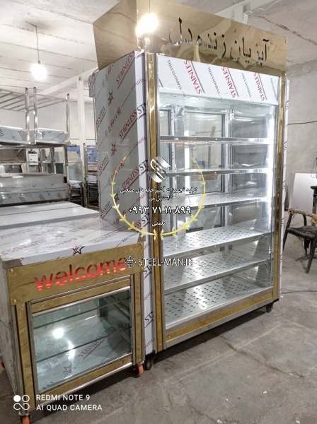 یخچال قنادی مکعبی