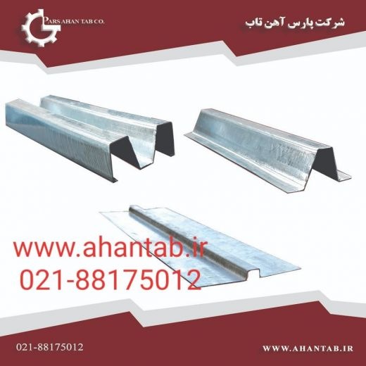 تولیدکننده و فروشنده سقف ودیوار کاذب  نمای خشک سمنت برد