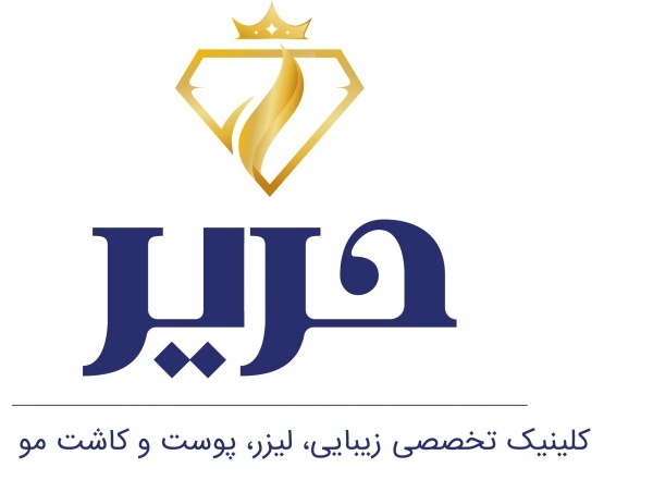 ✅کاشت مو طبیعی (کلینیک حریر) خمینی شهر✅