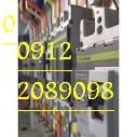 تابلو برق - اتوماسیون صنعتی - تاسیسات الکتریکال