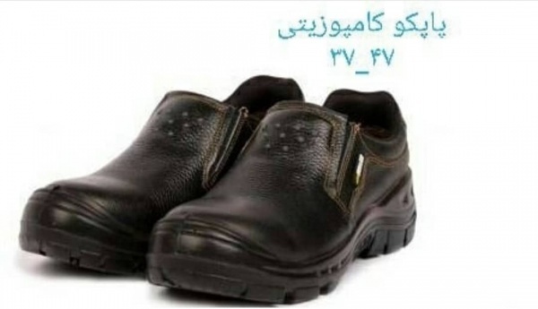 پخش و فروش انواع کفش کار و کفش ایمنی