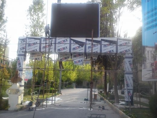 اجرای نمای کامپوزیت تهران