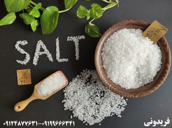 نمک خوراکی تبلور مجدد آدرخش کویر
