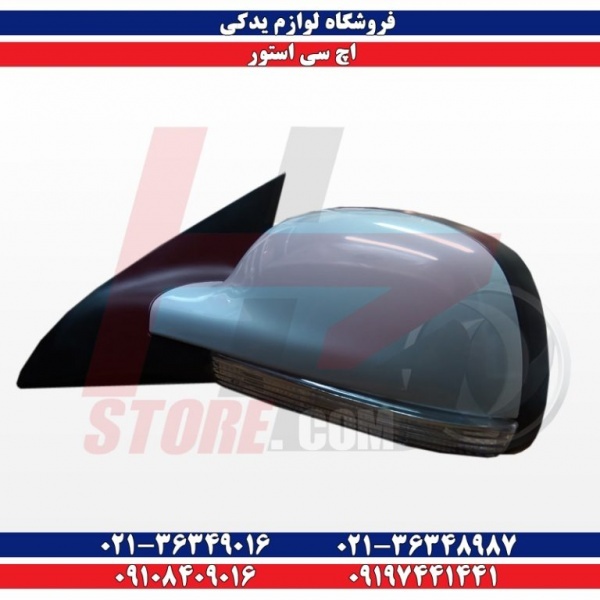 انواع قطعات بدنه اس S30
