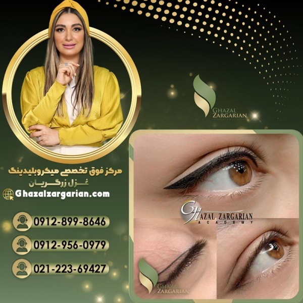 تاتو خط چشم به بهترین نحو ممکن