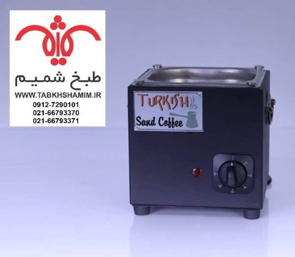 قهوه ساز ترک ساز
