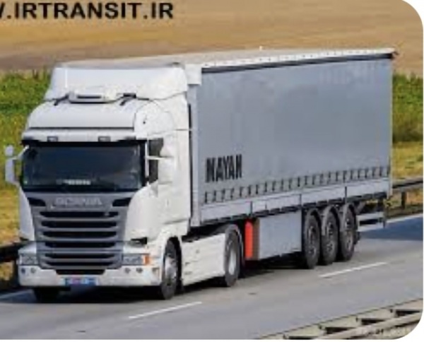 حمل بار با نیسان یخچالدار و ایسوزو یخچال دار