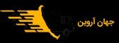 بسته بندی اثاثیه