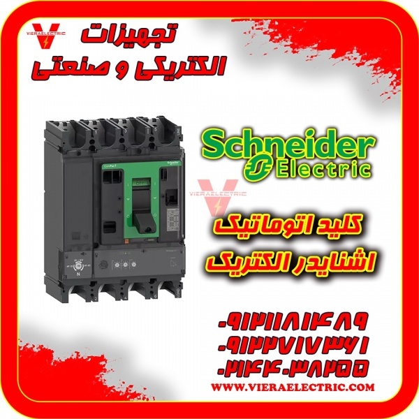 درایو دانفوس fc101