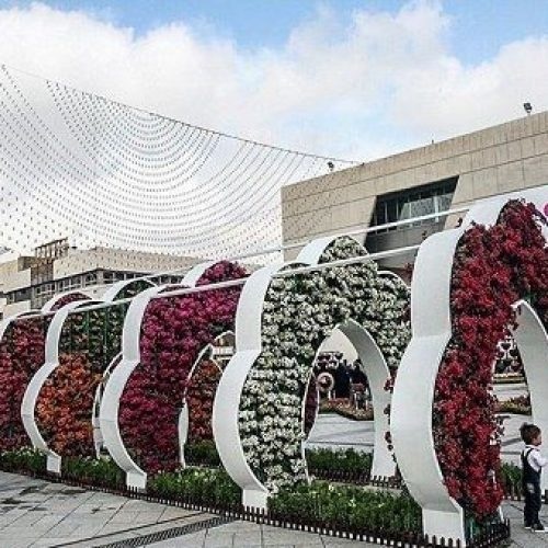 فلاورباکس های لوکس شهری زرین کار