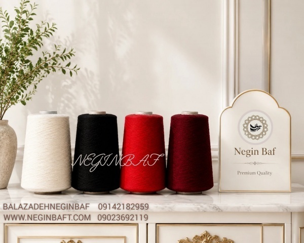 فروش انواع نخ ترویرا و کومینگل