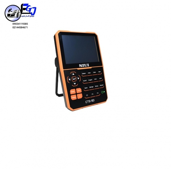 دستگاه عیب‌یاب التراسونیک برند SIUI مدل CTS-9Dدستگاه عیب‌یاب