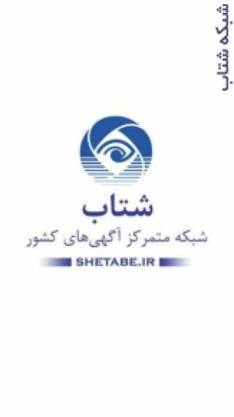 تبلیغات گوگل ، گوگل ادوردز