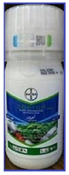 قیمت سم ابرون