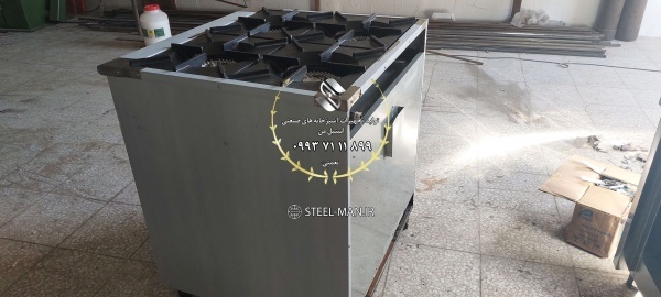 قیمت اجاق گاز صنعتی چهار شعله