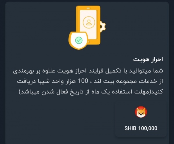کسب درآمد در منزل حتی در هنگامی که خواب هستید